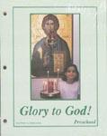Glory to God!